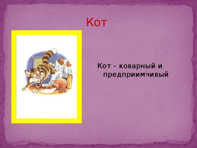img user file 5525631d9376c 14