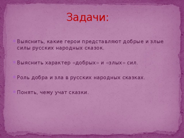img user file 5525631d9376c 2
