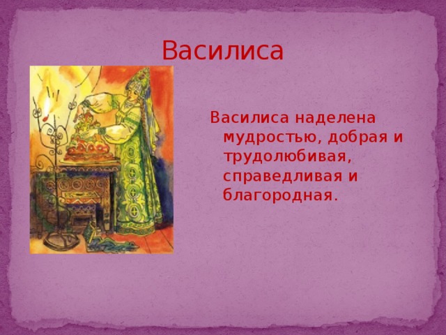 img user file 5525631d9376c 6