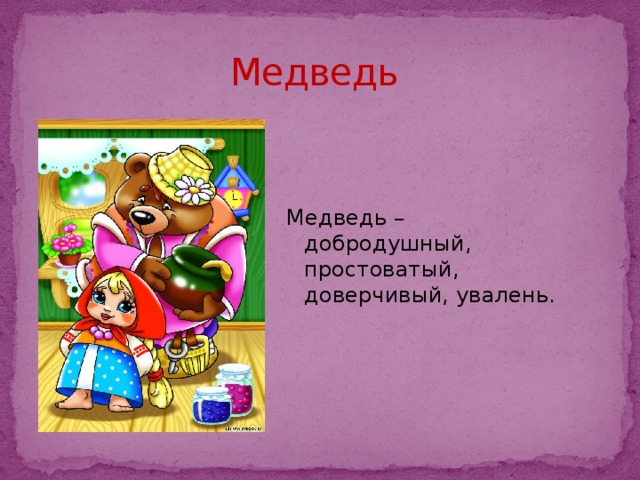 img user file 5525631d9376c 9