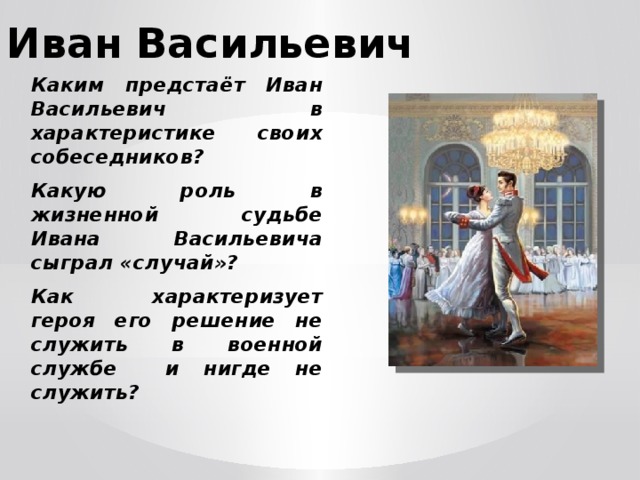 img user file 56b2a8bdc946c 10