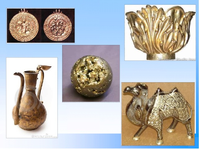 Metall med prezentaciya po materialovedeniyu na temu me — иллюстрация 58