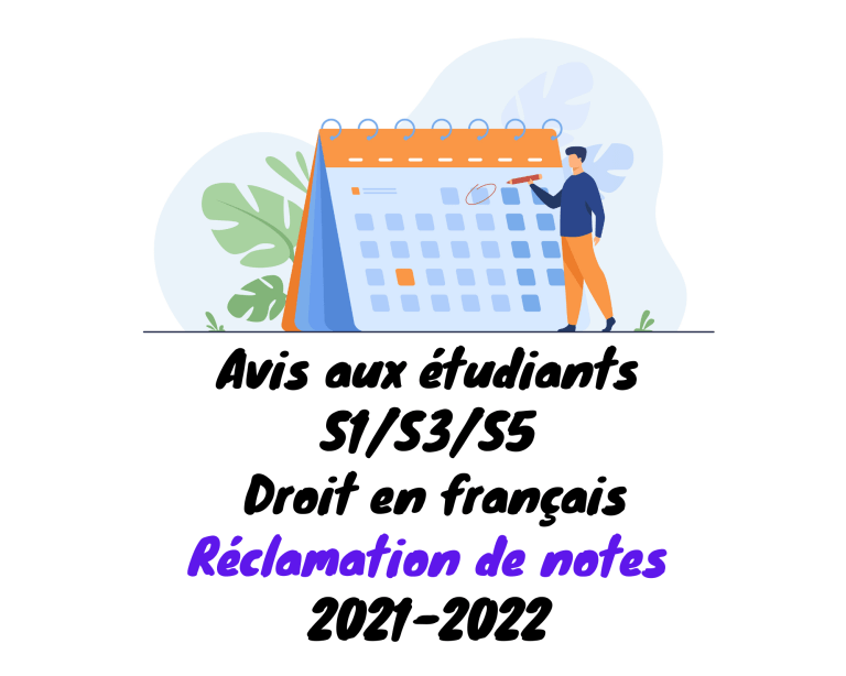 Réclamation de note Session Normale (Session d’Automne) 20212022