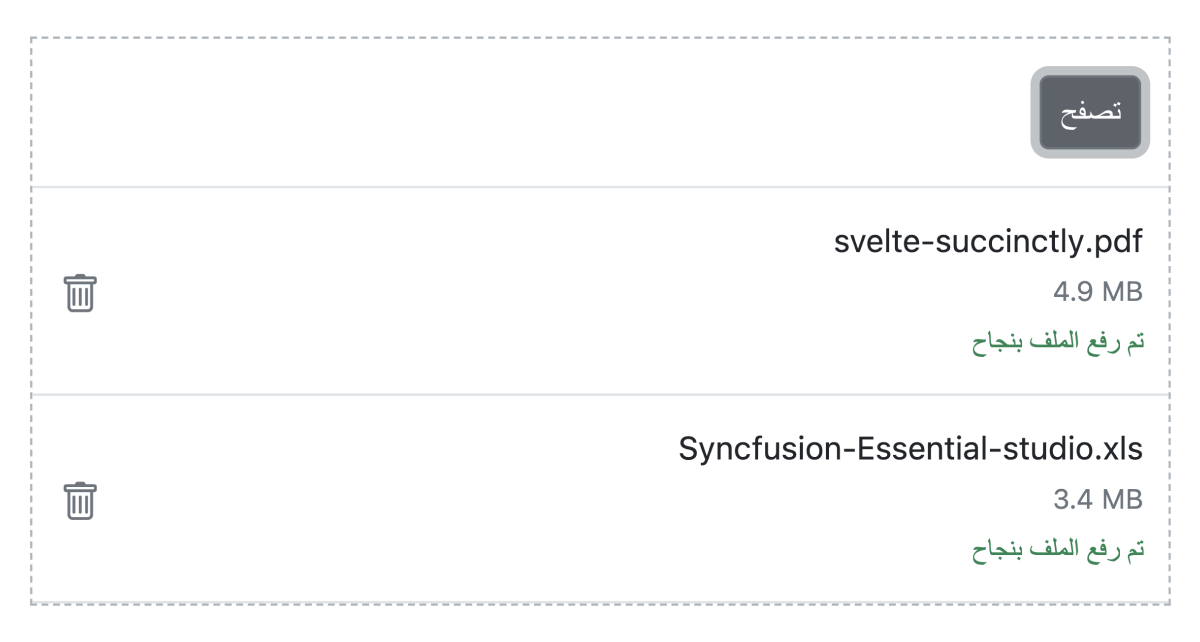 React File Upload Dropzone Progress Bar Syncfusion