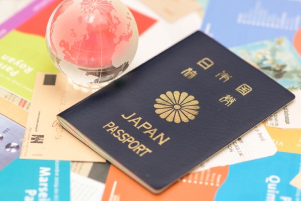 8+ 海外 旅行 カード 保険 For You