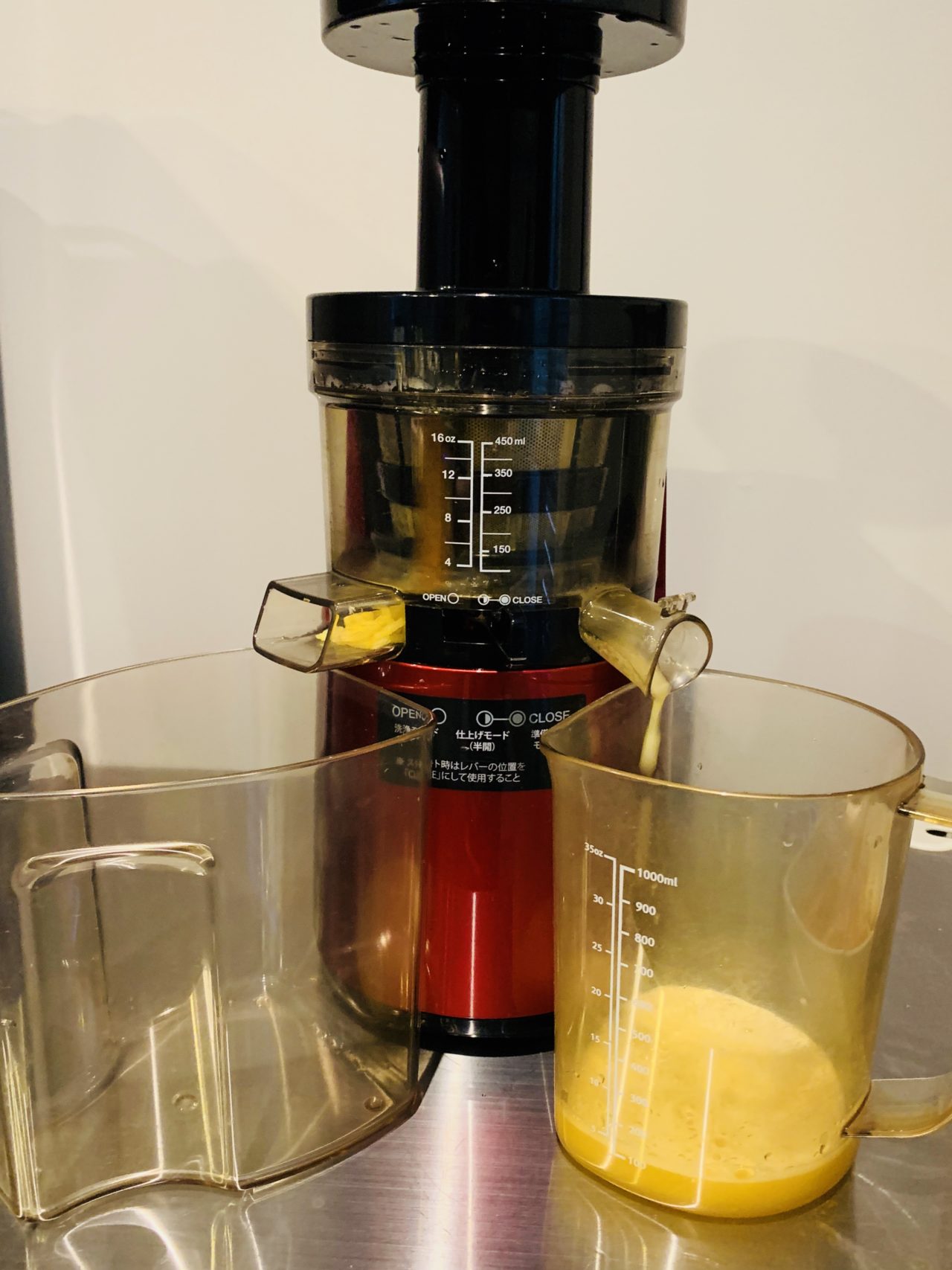 ヒューロム スロージューサー