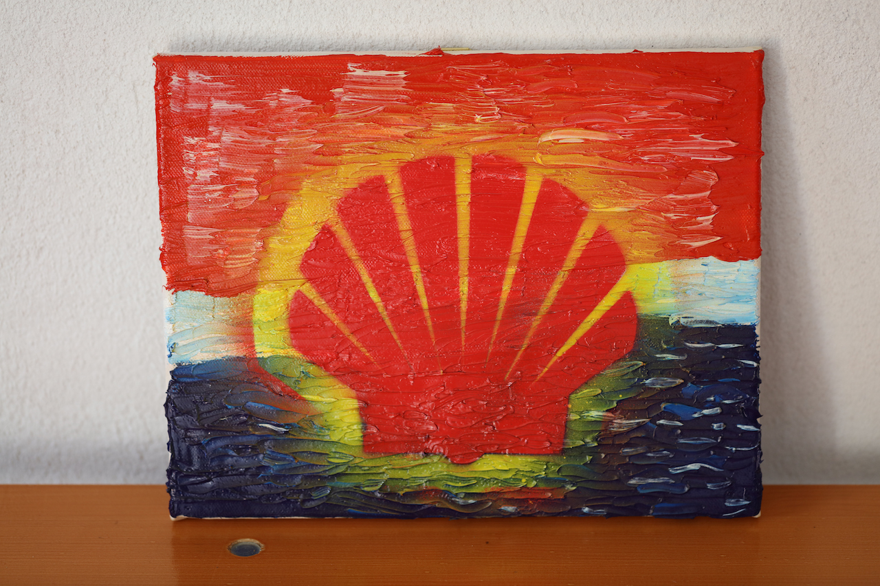 Fuel Gallery