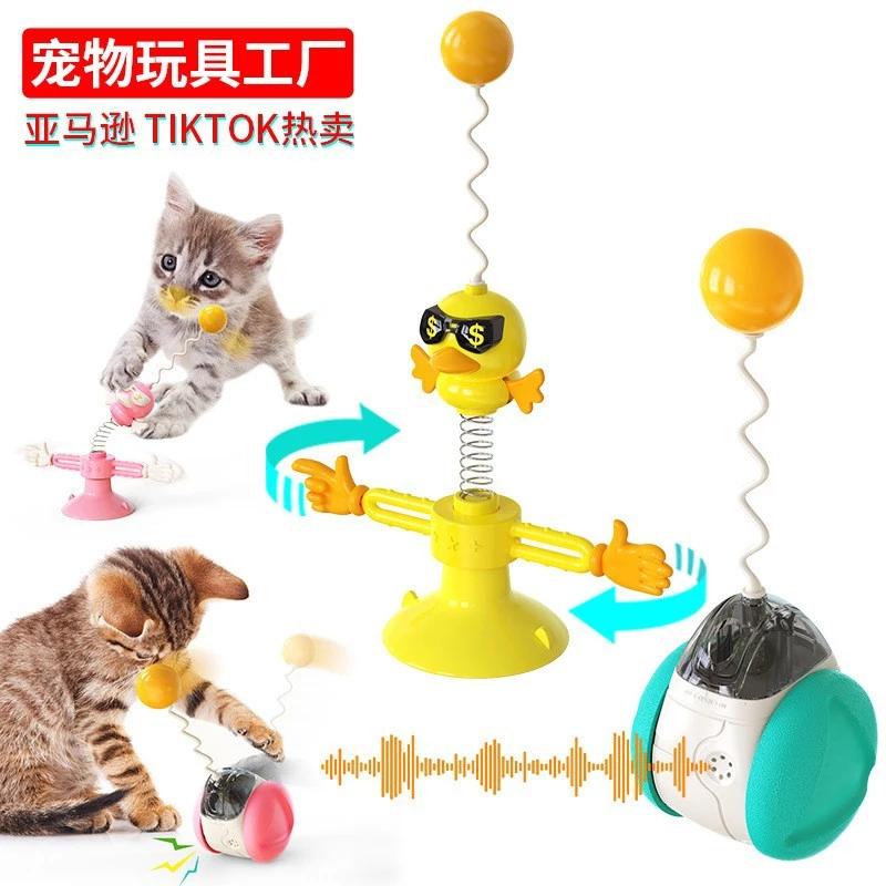 Dog toy,doy cat toy,dog training Fugo Best