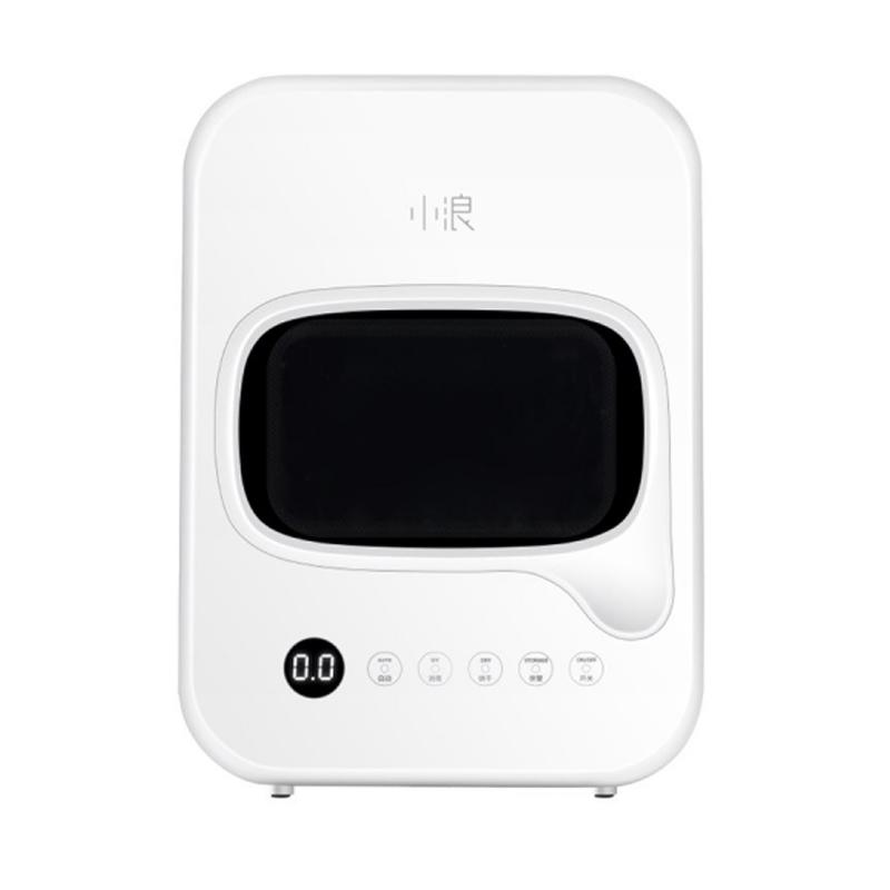 Xiaomi Xiaolang Baby Uv Sterilizer Uvc Daily Tableware Fujishop Id