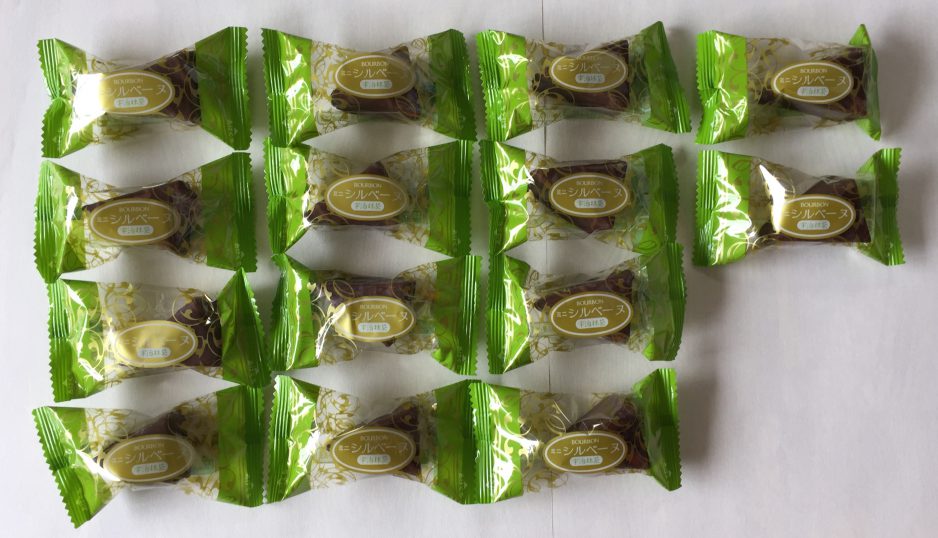 Chocolate Covered Green Tea Flavored Soft Cake Japan Snacks