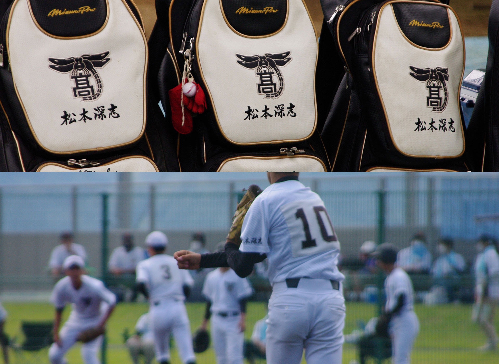 野球部の紹介 長野県松本深志高校野球部 公式ページ