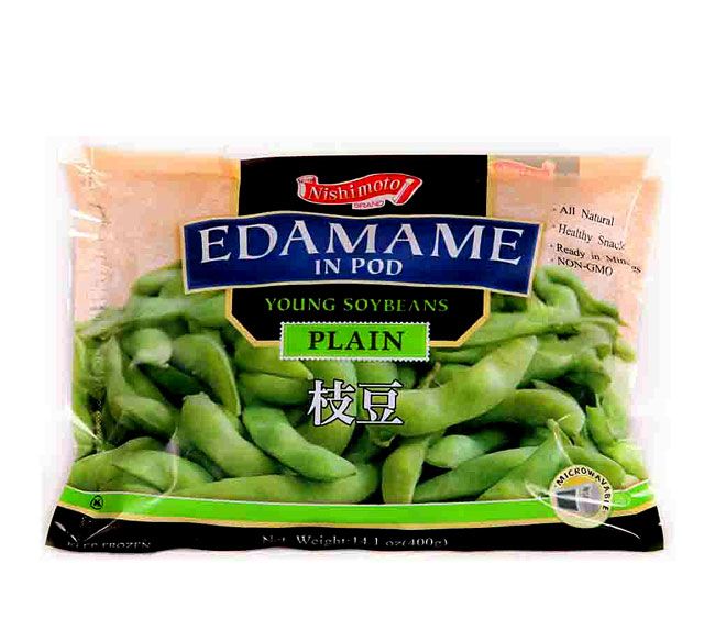 Edamame Congelado x 400 gr Fuku Store