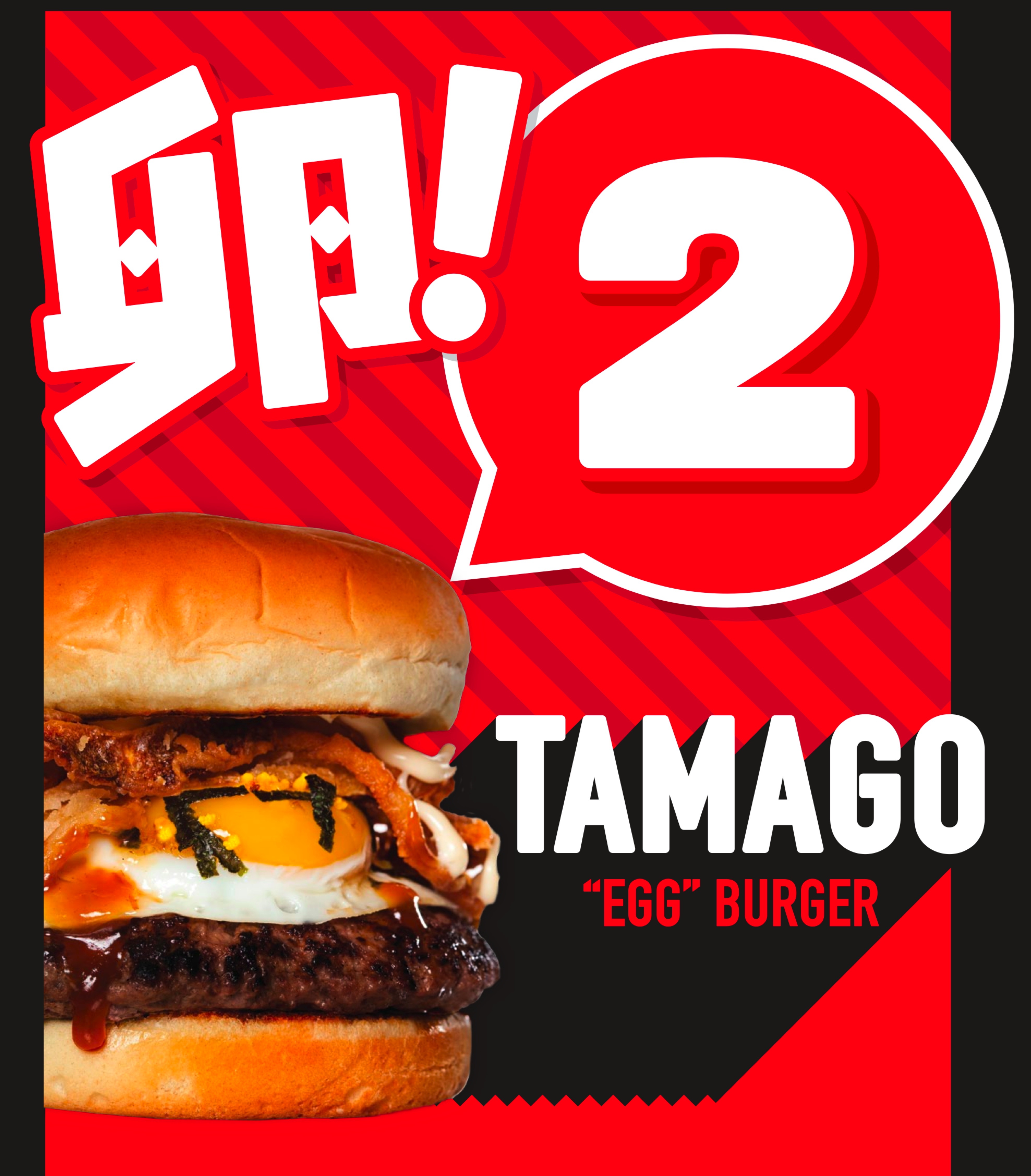 Las Vegas Food Truck Fukuburger Menu