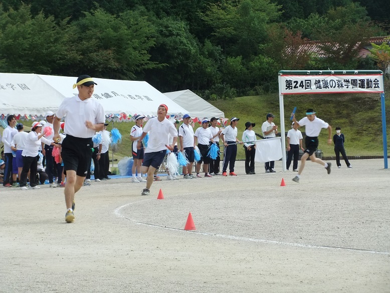 運動会 社会福祉法人 健康の森学園