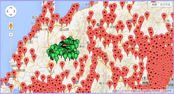 イベント福井「料理」