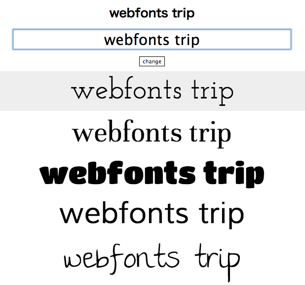 ・プロセスはいらない