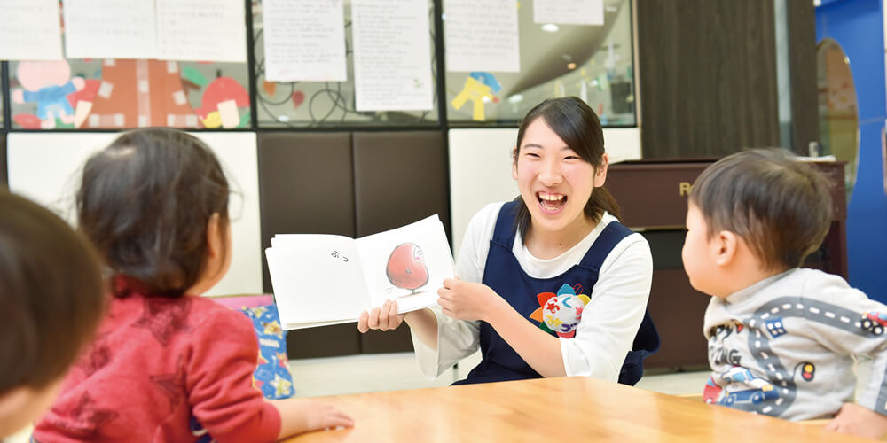 実習のポイント｜保育科 2年制 大阪健康ほいく専門学校
