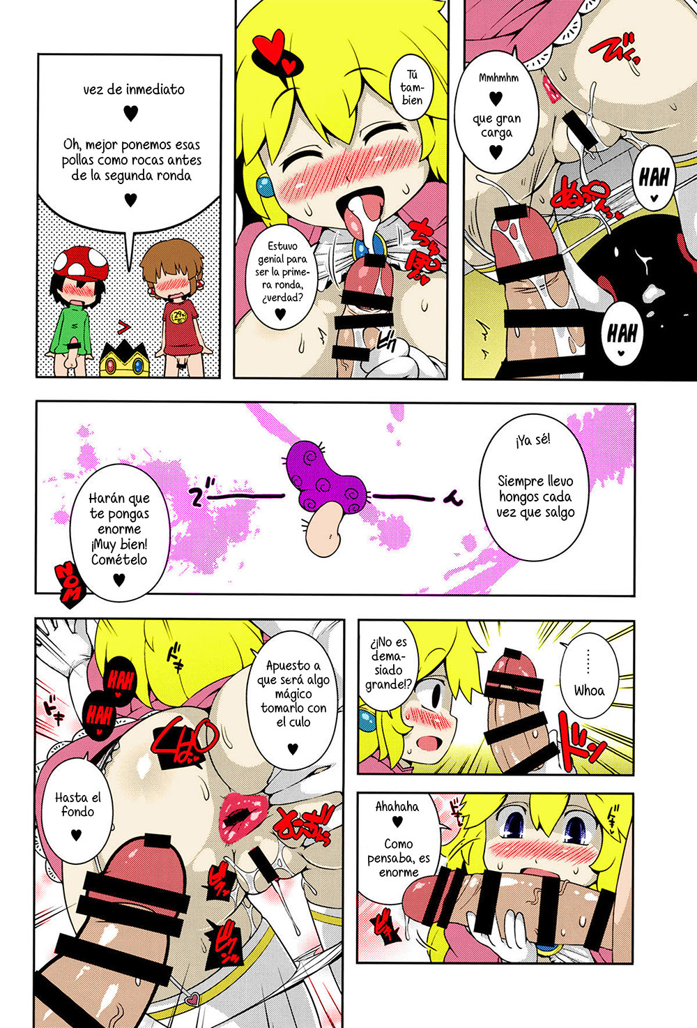 ᐅ Super BITCH World