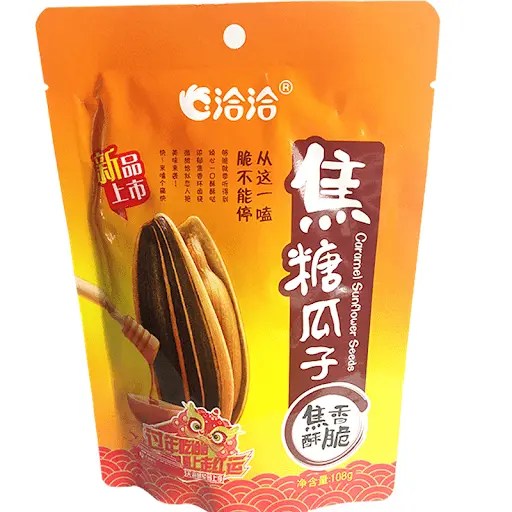 Sunflower seeds caramel Fullhouse