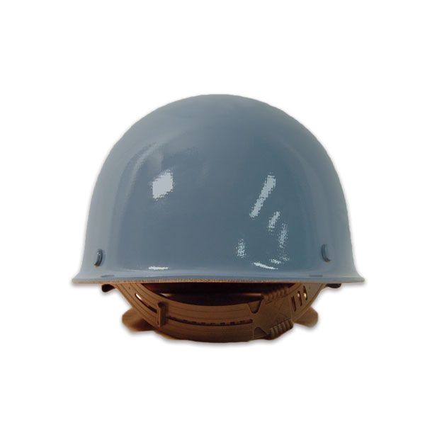 MSA 454623 Skullgard Hard Hat StazOn Suspension Blue