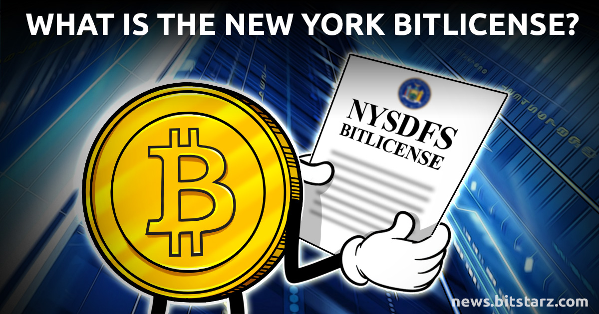 What is the New York BitLicense? Bitstarz News