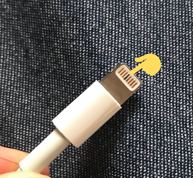 知っておいて損はなし！充電不能になったiPhoneのライトニングケーブルを復活させる方法 ｜ ガジェット通信 GetNews
