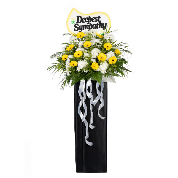 Funeral Flower Stand 8180 Funeral Florist