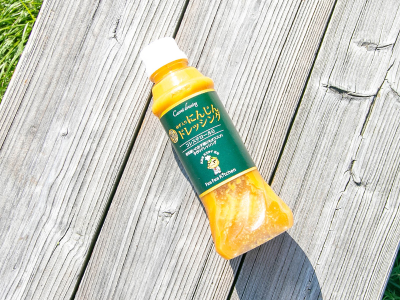 ”安全・安心・おいしい”素材を厳選したFunFunKidsの人気ドレッシング FunFunKitchen