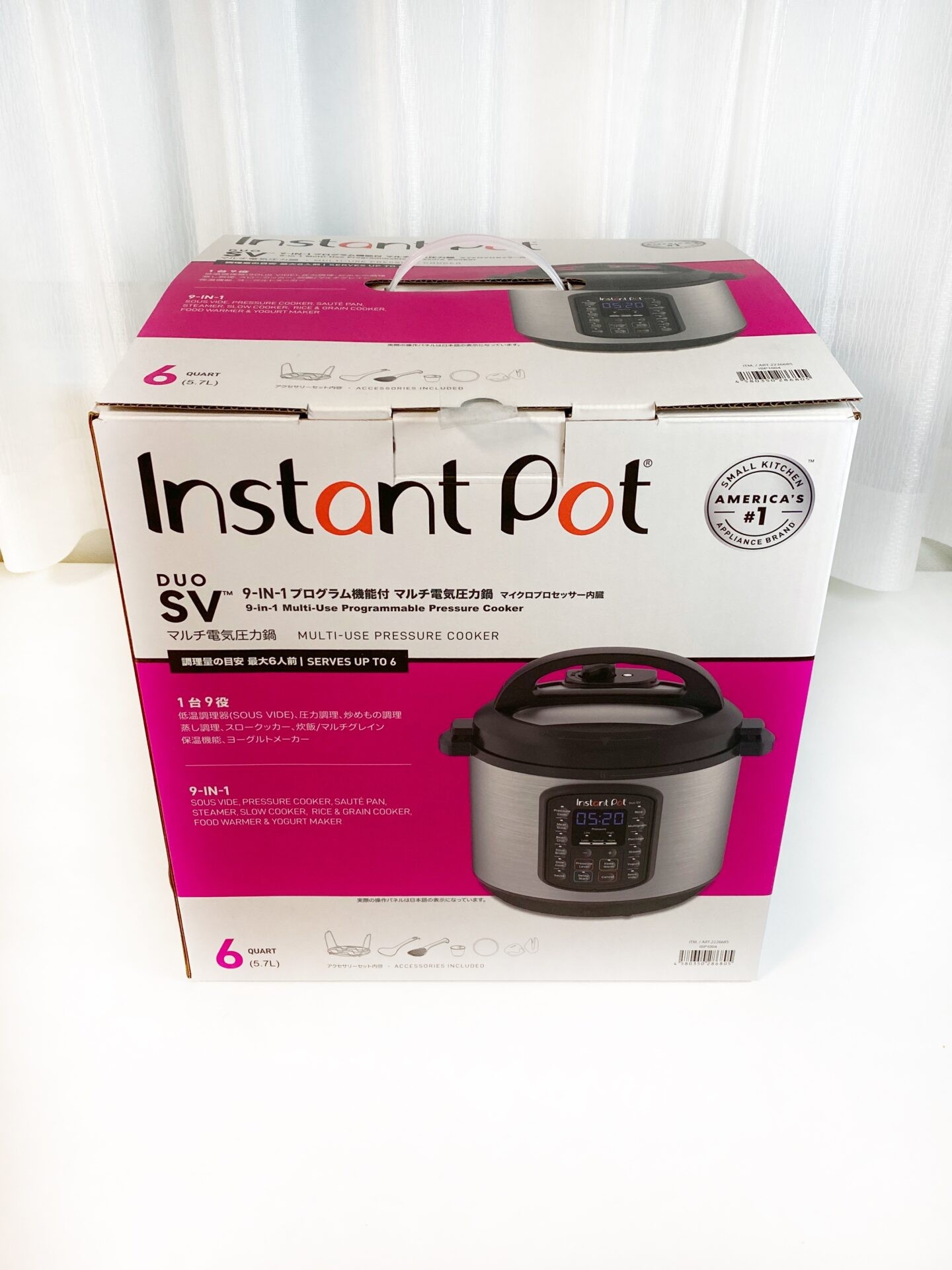 主婦の味方！インスタントポットはほったらかしで時短な激うま料理ができちゃう コストコMia