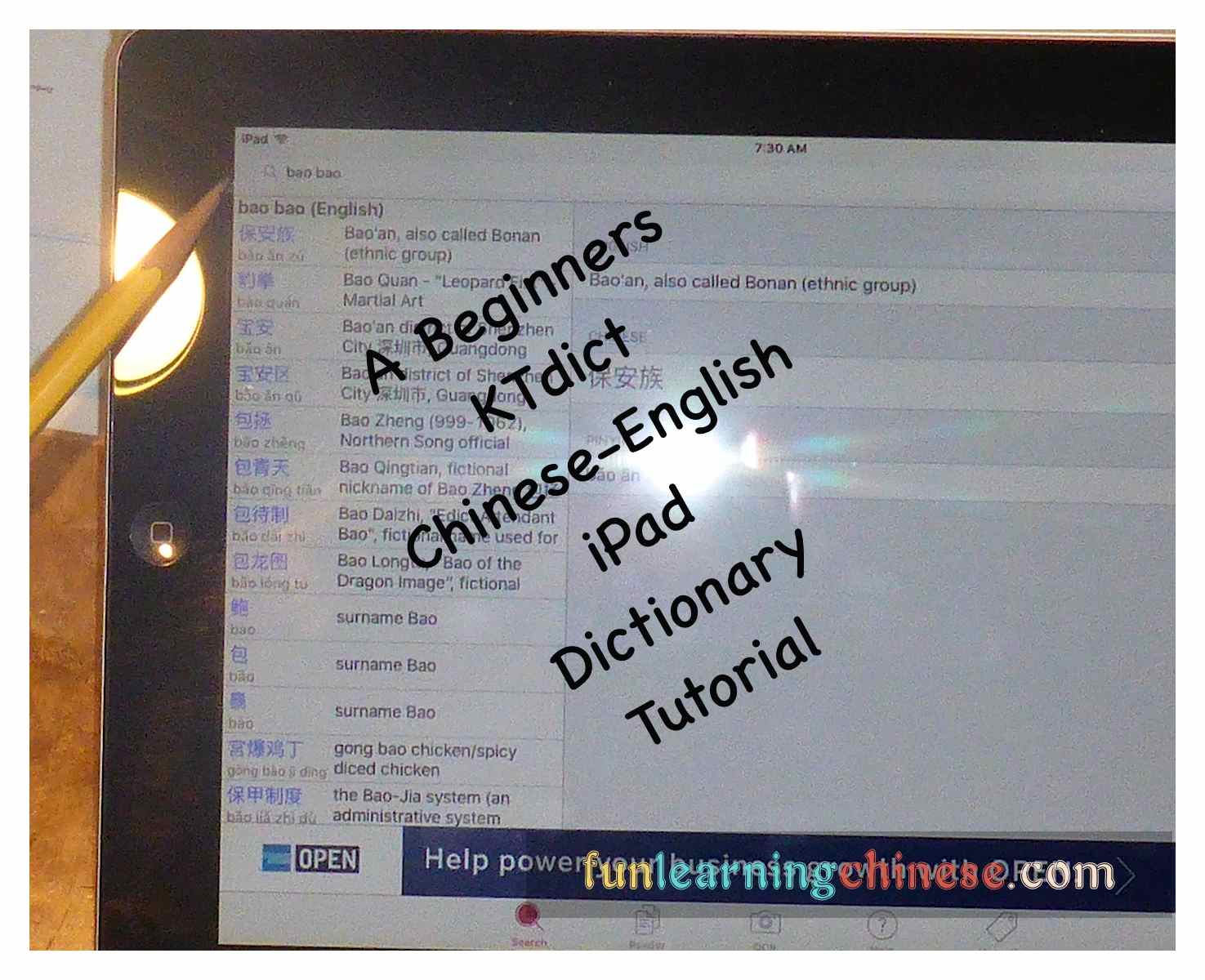 A Beginners KTdict ChineseEnglish iPad Dictionary Tutorial