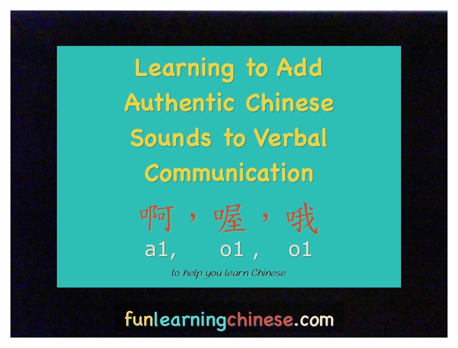 authentic Chinese sounds