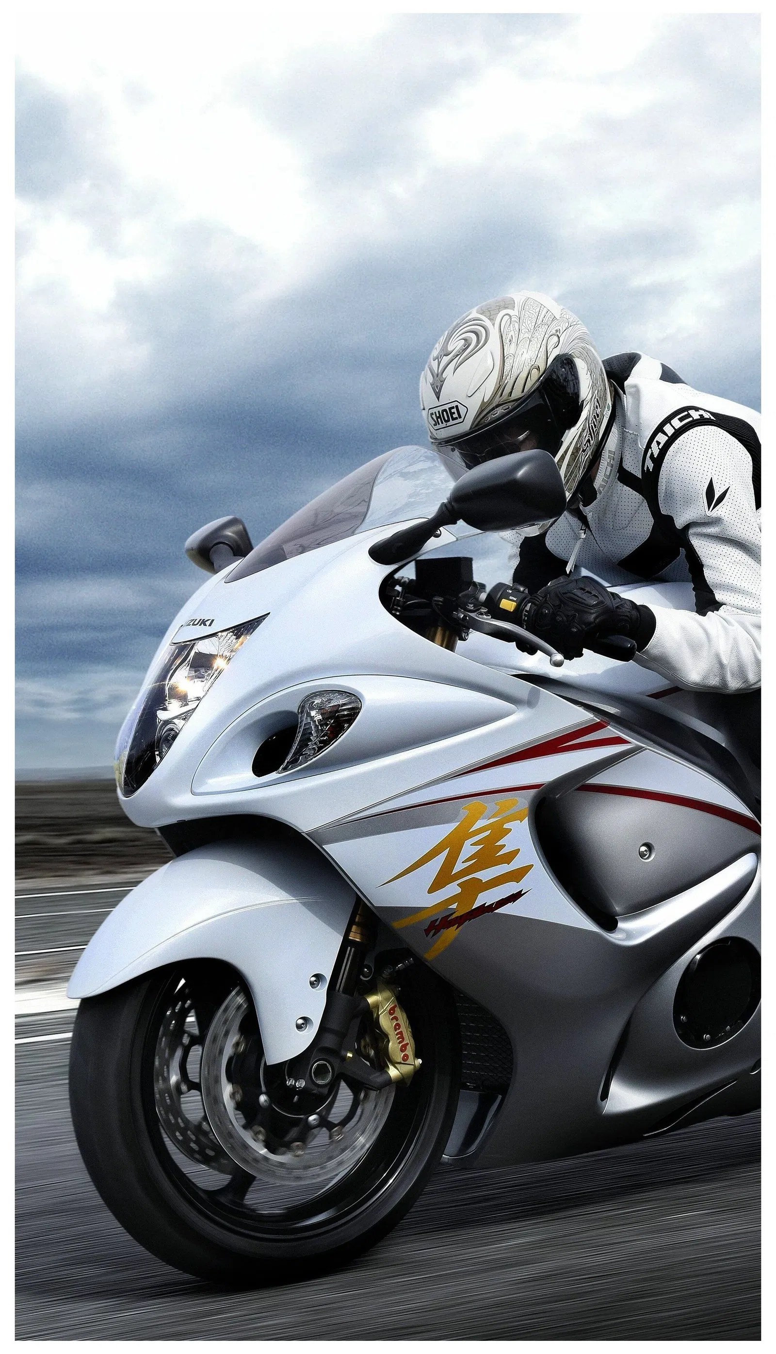 White Hayabusa Wallpaper