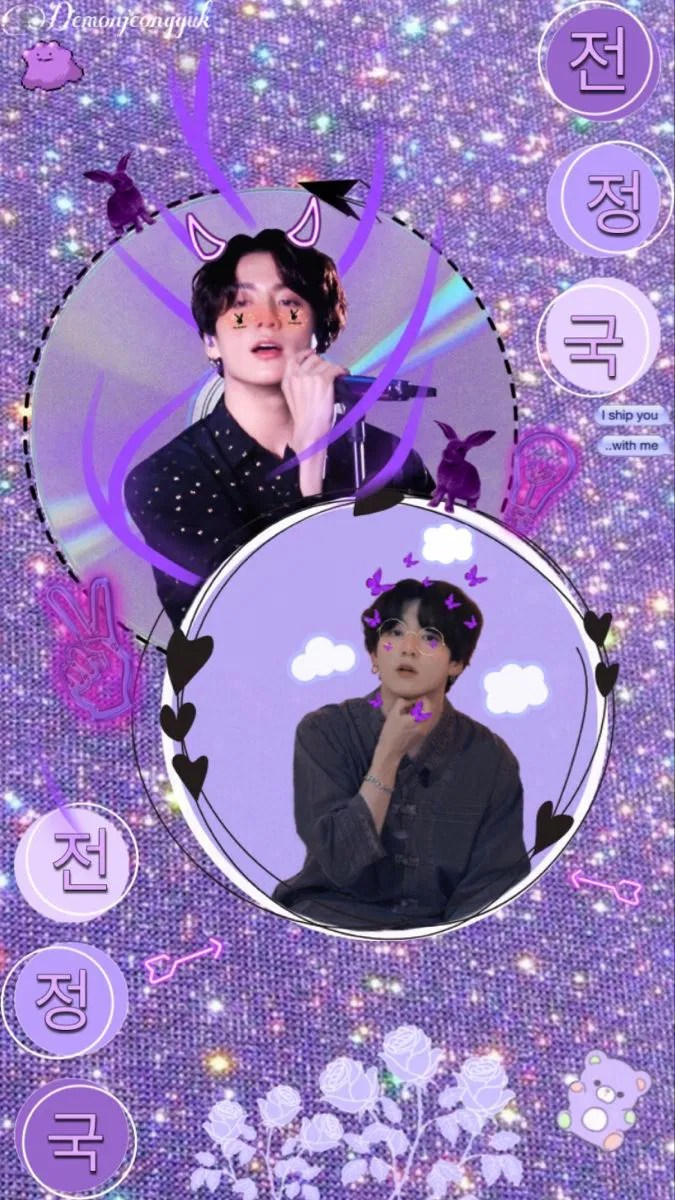 Aesthetic Purple Jungkook Wallpaper Download MobCup