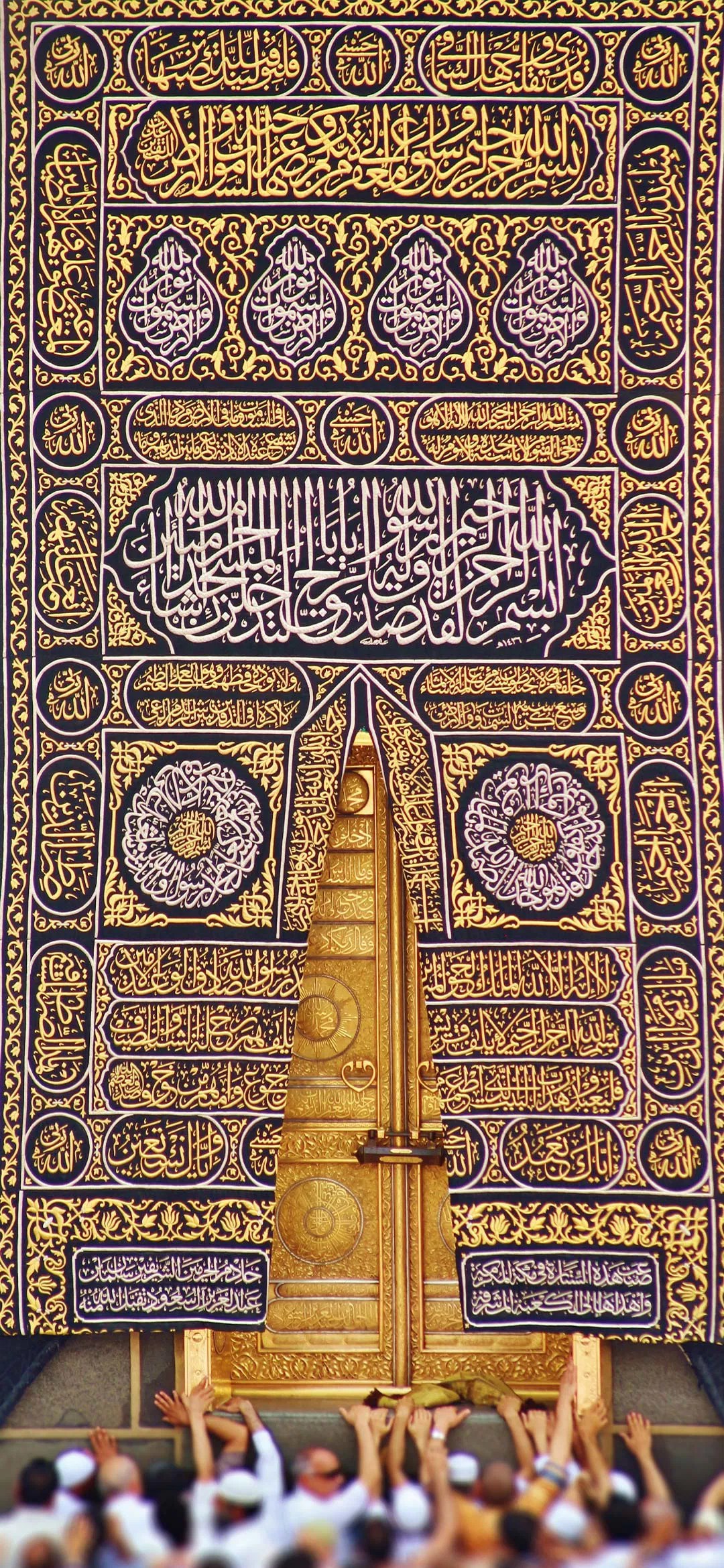 Islamic kaaba door Wallpapers Download MobCup