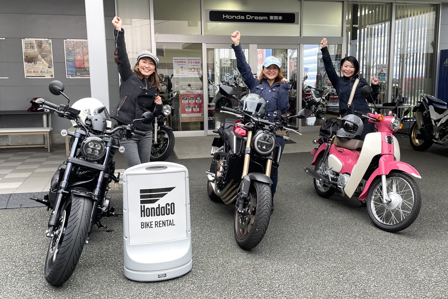 利用のしかたでもっと楽しい『レンタルバイク』の魅力を『バイク女子部』がレポート! 【公式】RIDERS CLUB（ライダースクラブ）