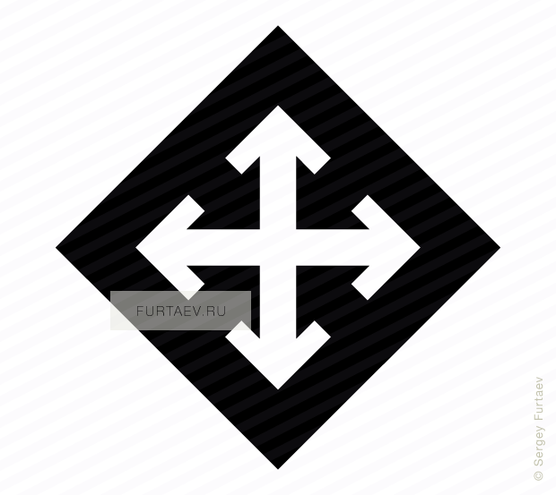 Arrow cross vector icon