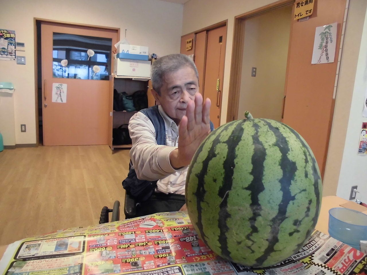 やっと収穫