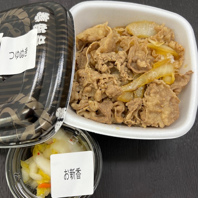 1月6日のお昼ごはん 布施よしもと法律事務所