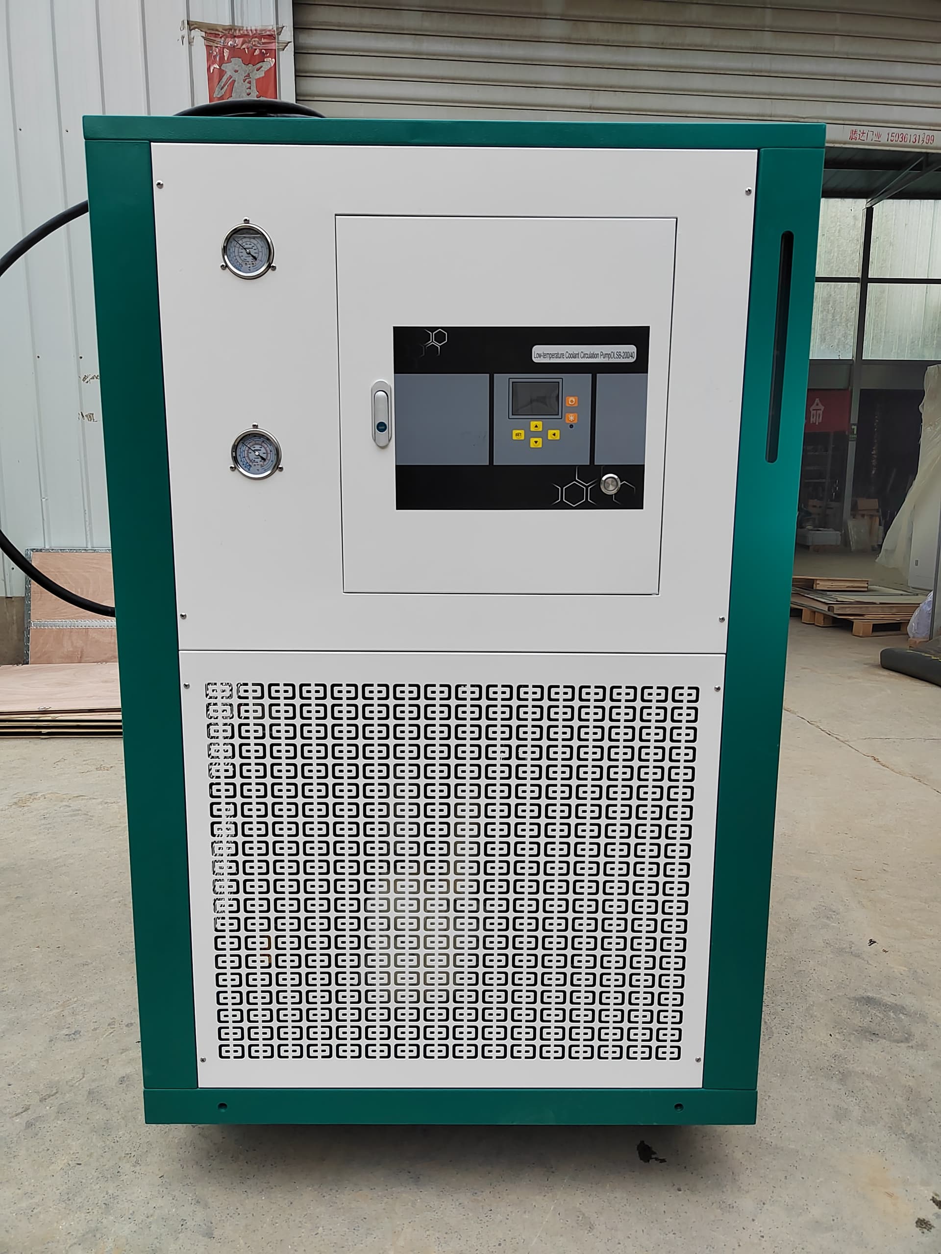 Brand new chiller for sale in California with warranty Equipment For