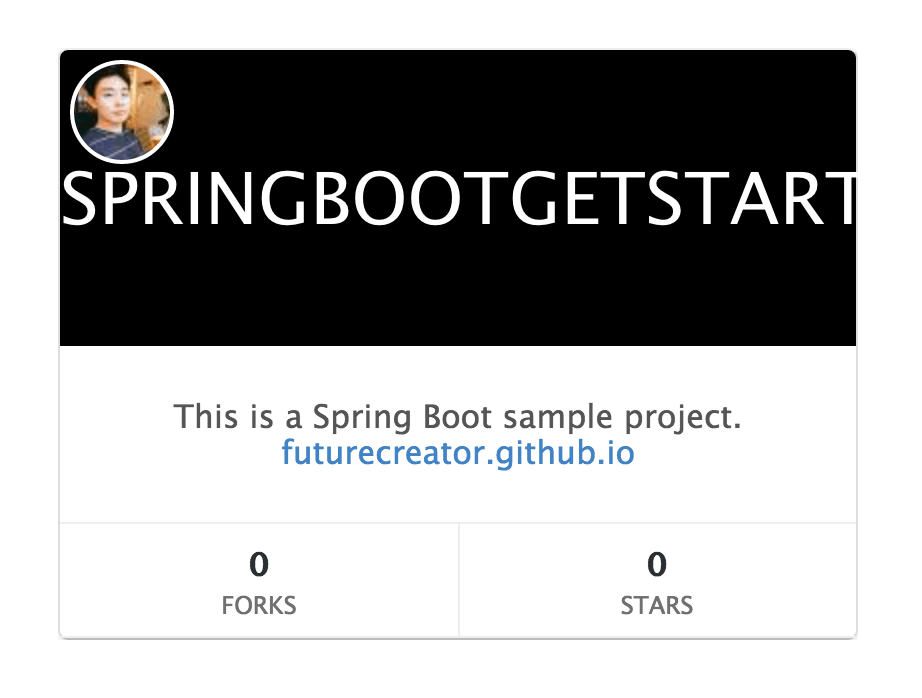 Hexo 네임카드 추가하기 (Github Card) Eric Han's IT Blog