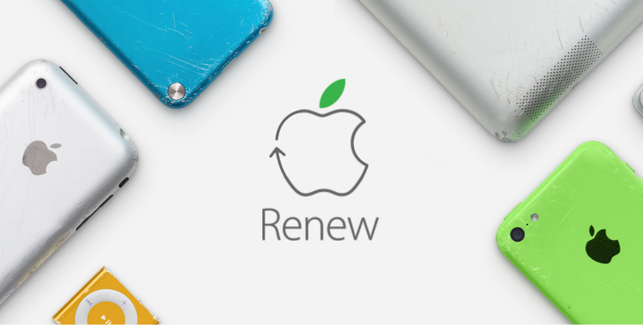 7 Reasons You Should Consider The Apple TradeIn Program