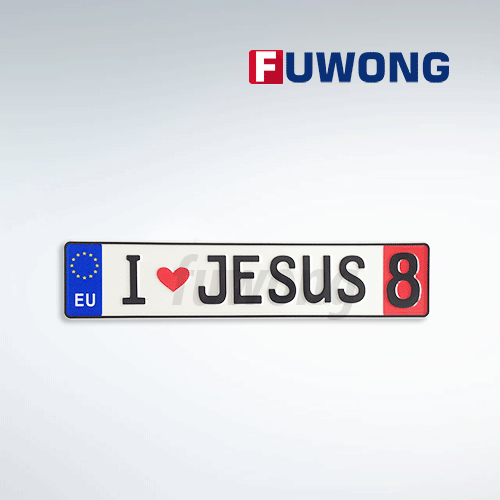 Custom License Plate Maker How can you customize Your Plate?