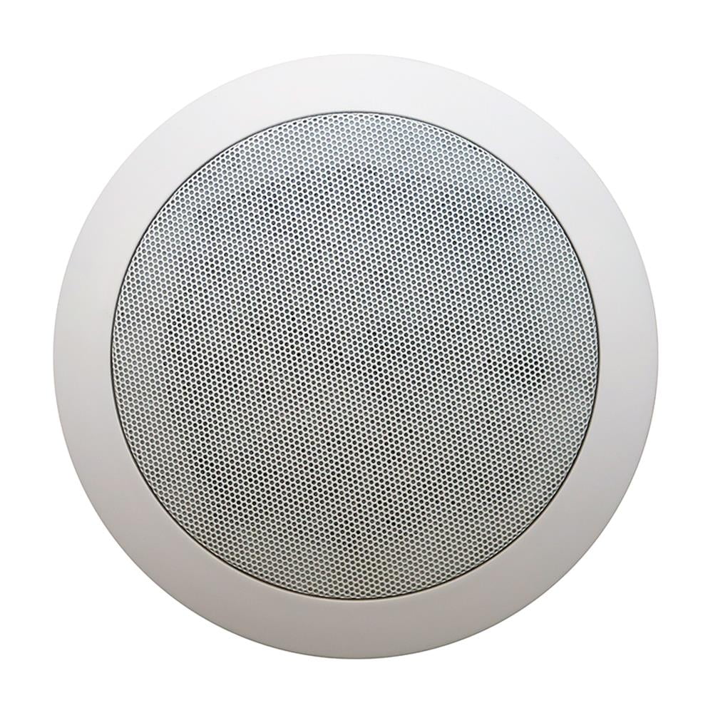 8 Inch Ceiling Speaker Grill White Shelly Lighting