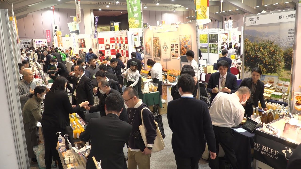 「第13回 アグリフードEXPO大阪 2020」 フードボイス