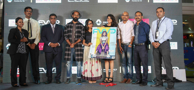 Street Savvy Aparna Balamurali FWD Life The Premium Lifestyle