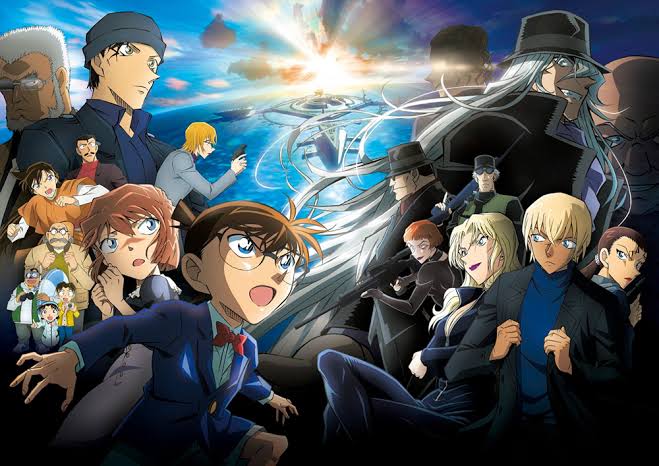 Poster of Detective Conan: Black Iron Submarine