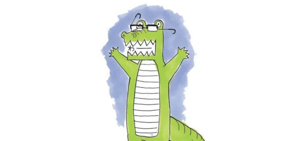 Koyoharu Gotogue’s Avatar