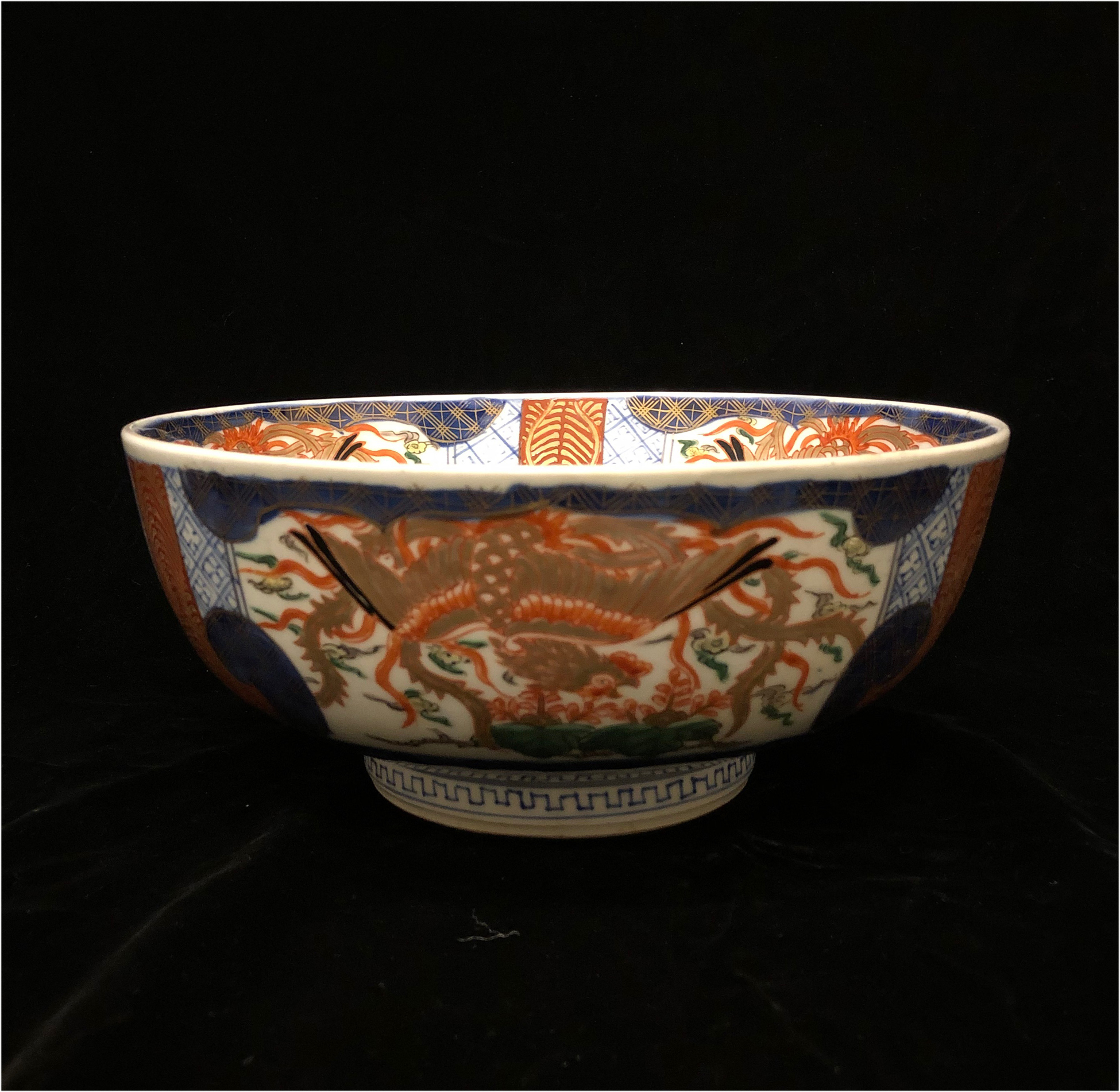 Imari Bowl Witherell's Auction House