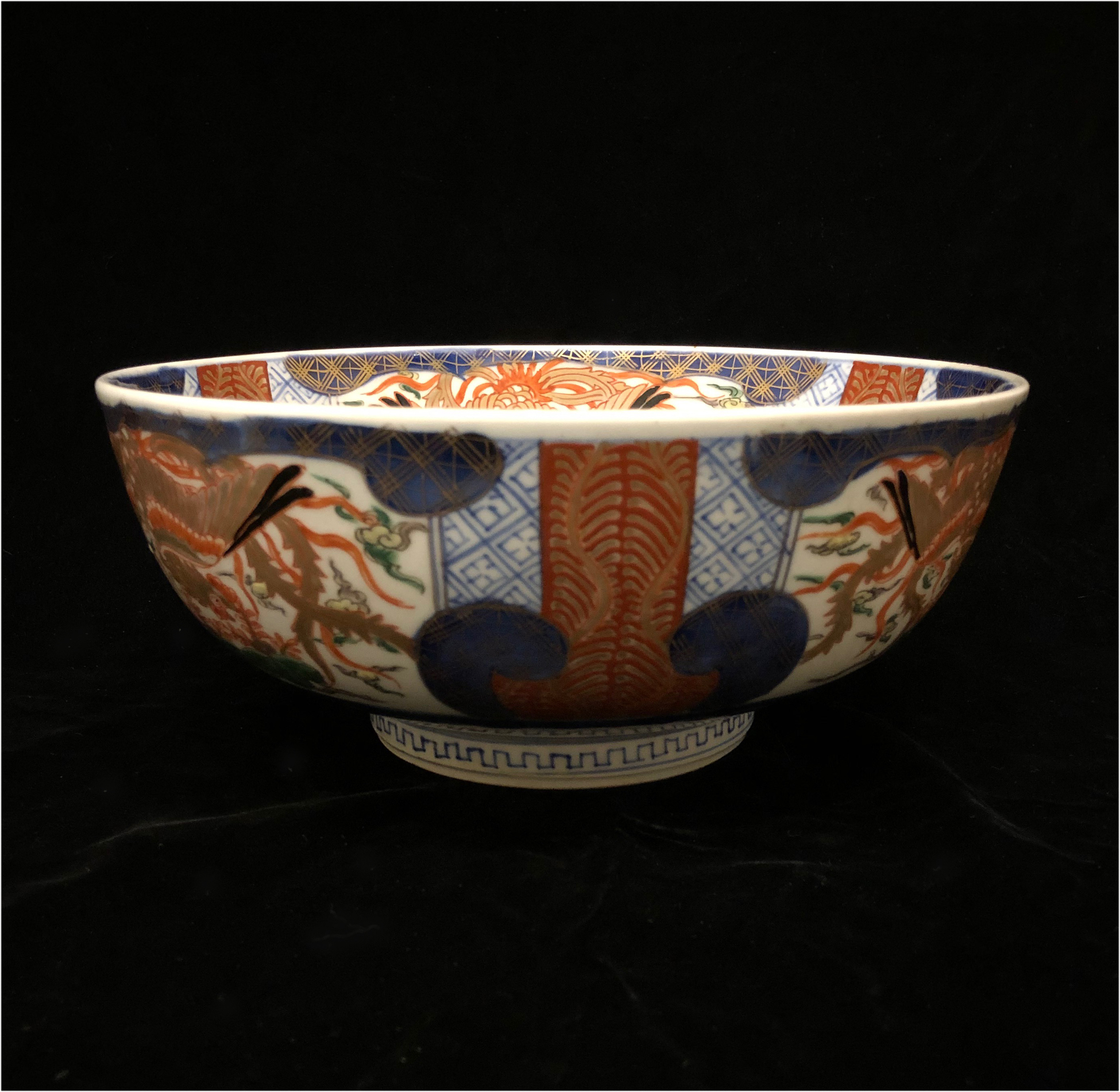 Imari Bowl Witherell's Auction House