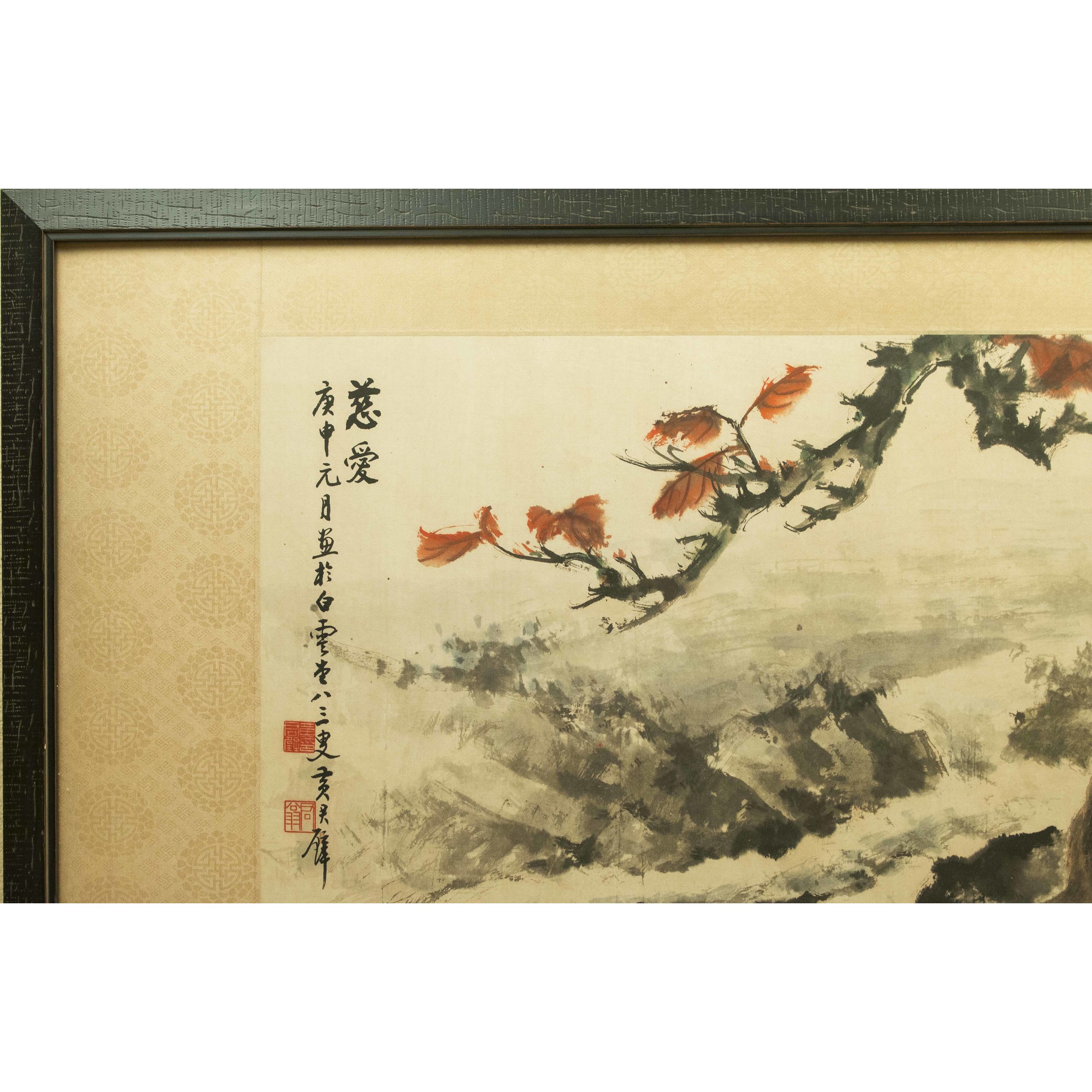Chinese Watercolor Witherell's Auction House